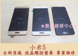 【北高雄】變色龍進口活性碳 L 歷史價格詳細信息