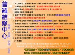 全新 小米 Mix2s  Mix 2s  喇叭總成 破音 響鈴無聲 揚聲器 歷史價格詳細信息