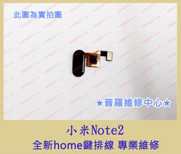 新款高端按摩椅手持線控音樂功能4D機械手L型導軌按摩沙發 歷史價格詳細信息