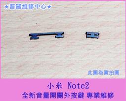 新可脫水定時藍光抗菌摺疊洗衣機(4入組) 歷史價格詳細信息