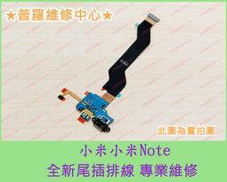 ★【小米Note 10 ~紅米Note8T 】CITY BOSS時尚 橫式腰掛  橫式皮套 歷史價格詳細信息