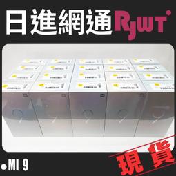 [日進網通微風店]NOKIA C31 4G+64G 6.74吋 5050mAh 大電量 自取免運 可搭門號更省 公司貨 歷史價格詳細信息