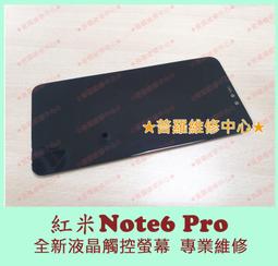 新中式接電柱頭燈10w 戶外別墅圍牆大門防水椰樹花庭院路燈 歷史價格詳細信息