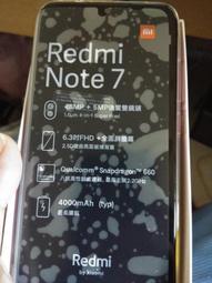 紅米Note7/A32 PM4250電源IC  PMI632 902 SDR425中頻SMB1355充電 歷史價格詳細信息