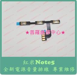 【北高雄】紅袖子小型魚飼料60g 孔雀魚 歷史價格詳細信息