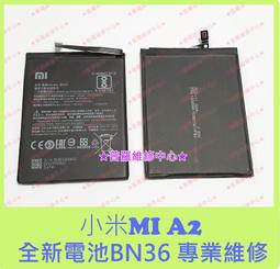 ★普羅維修中心★MI 小米6 全新液晶觸控螢幕帶框 總成 面板 玻璃 另有修充電孔 USB 聽筒 喇叭 麥克風 電池 歷史價格詳細信息