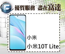台南『富達通信』小米 Redmi 紅米Note13 Pro+ 6.67吋 12G/512G【全新直購價10500元】 歷史價格詳細信息