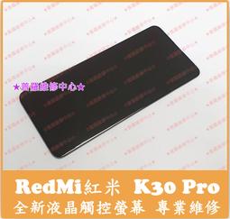 K-30全新進化!! 美國 RIDGID 里奇 powerclear R7 滾筒式電動通管機 通管機 通管器 歷史價格詳細信息