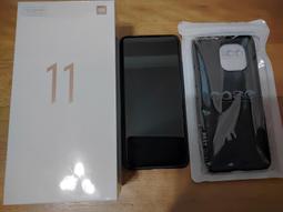 小米 11/小米11 5G  6.81吋【台灣製-仿真皮磁扣】側掀保護套/側掀站立皮套 歷史價格詳細信息