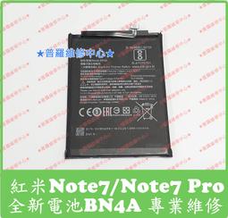 【北高雄】紅袖子小型魚飼料60g 孔雀魚 歷史價格詳細信息