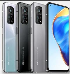 [日進網通微風店]NOKIA C31 4G+64G 6.74吋 5050mAh 大電量 自取免運 可搭門號更省 公司貨 歷史價格詳細信息