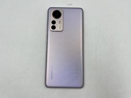 小米 12 Pro 6.73吋 小米12 12X 滿版3D 全膠 滿版鋼化玻璃貼- 指紋解鎖版 歷史價格詳細信息