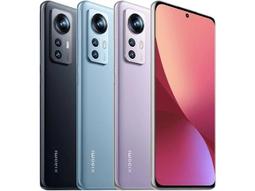 驍龍870cpu mq3 mq8 mi12 sam12植錫網/s20 sm8250cpu 990 歷史價格詳細信息