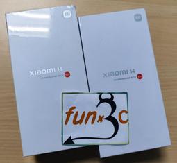 【台版】小米 Xiaomi 手環7 Pro 台灣版 公司貨 平行輸入 歷史價格詳細信息