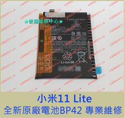 ★【小米11】CITY BOSS時尚 橫式腰掛保護套 橫式皮套 歷史價格詳細信息