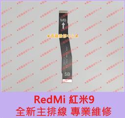 【北高雄】紅袖子小型魚飼料60g 孔雀魚 歷史價格詳細信息