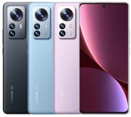 免運貨公司】小米手環 8Pro智能血氧心率監測藍牙計步 運動NFC支付睡眠手環表 歷史價格詳細信息