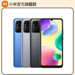 2022小米10T電池 小米10TPRO電池 100%全新原廠電池 改善膨脹耗電 K30S電池 BM53 歷史價格詳細信息