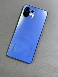 小米 11 Lite 5G 6G/128G 歷史價格詳細信息