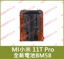 MI 小米 11T Pro 5G 手機皮套 保護殼 復古紋 防摔 小米11t 全包軟殼 翻蓋磁釦 插卡支架 商務 手機套 歷史價格詳細信息