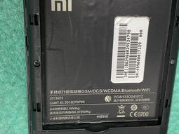 二手紅米 HM 1W (初步測試可以使用歡迎面交測試) 歷史價格詳細信息