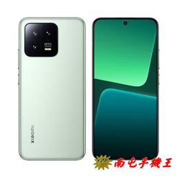 ○南屯手機王○ 小米 Xiaomi 12 Pro 5G (12G+256G) 全相機夜間模式 震撼四揚聲器【宅配免運費】 歷史價格詳細信息