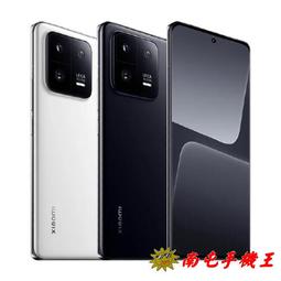○南屯手機王○ 小米 Xiaomi 12 Pro 5G (12G+256G) 全相機夜間模式 震撼四揚聲器【宅配免運費】 歷史價格詳細信息