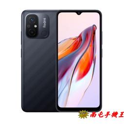電量王套組【Insta360】X3 全景防抖相機(原廠公司貨) 歷史價格詳細信息