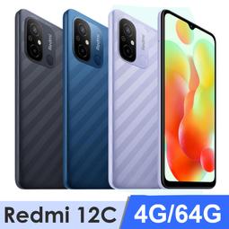 Redmi 12C/紅米 12C 4G 6.71吋【一代十字紋】側掀保護套/側掀站立皮套 歷史價格詳細信息