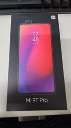 二手 Xiaomi 小米AX3000 Mesh 路由器 WIFI6 歷史價格詳細信息