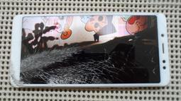 紅米Note 5 二次強化玻璃膜 紅米note5 滿版保護貼 全膠貼合 無網點 全屏滿版 歷史價格詳細信息