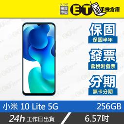 ET手機倉庫【tp-link 無線雙頻路由器 Archer V3 4G+】MR600（分享器 Cat6）附發票 歷史價格詳細信息