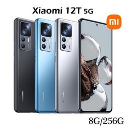 【卡斯特】Xiaomi Pad5 /5 Pro 11吋 小米平板5 側掀皮套/三折磁吸上蓋硬殼保護套-ZW 歷史價格詳細信息