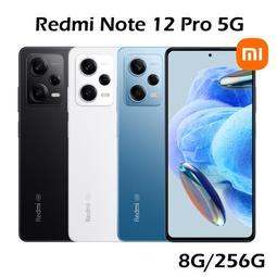 紅米Note 12 Pro 高透空壓殼 防摔殼 氣墊殼 軟殼 手機殼 防撞殼 手機套【愛瘋潮】 歷史價格詳細信息