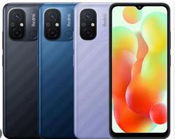 Redmi 12C/紅米 12C 4G 6.71吋【水立方隱扣】可立式側掀皮套/保護套/保護殼 歷史價格詳細信息