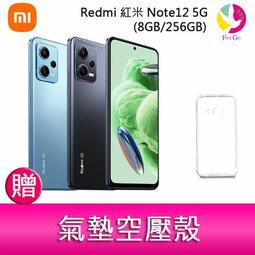 紅米三電池 bm47 原裝正品紅米3S 3X Redmi 4X電板內製電池 歷史價格詳細信息