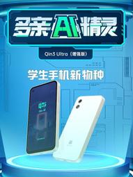 繁體中文LINE 4G全網通老人智能電話手錶血壓心率跌倒防水視頻聊天老人定位手錶電話手錶智能手錶智慧中文輸入23216 歷史價格詳細信息