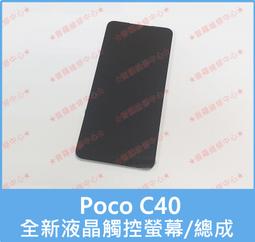 ★普羅維修中心★ 小米 5S Plus 全新電池 BM37 3700mAh 小米5S+ 小米5S Plus 另有修充電孔 歷史價格詳細信息