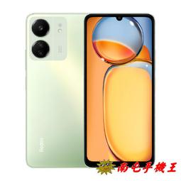 〝南屯手機王〞紅米 Redmi Pad SE 4G / 128GB 【直購價】 歷史價格詳細信息