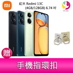 【卡斯特】紅米 Redmi Pad SE 11吋 紅米平板/紅米Pad/磁吸上蓋 三折側掀皮套/硬殼保護套 歷史價格詳細信息
