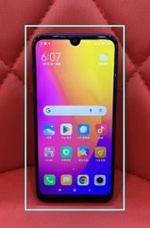 【艾爾巴二手】米家掃地機器人 SDJQR01RR #二手#新竹店 P3912 歷史價格詳細信息