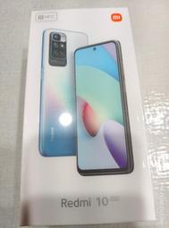 Redmi 紅米 10 4G版 6.5吋 日本旭硝子AGC 9H鋼化玻璃保護貼 螢幕貼 玻璃貼 疏水疏油 歷史價格詳細信息