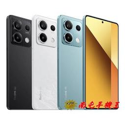 手機鏡頭南回歸線鋁合金屬magsafe磁吸手機殼適用華為蘋果iPhone15冰甲13pro散熱14max鏡頭防 歷史價格詳細信息
