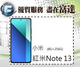 【全新直購價58900元】 iPhone16 Pro Max 1TB 6.9吋/A18 Pro仿生晶『富達通信』 歷史價格詳細信息