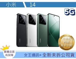 14/12G-G 16/14TU-AH 250PN 150ZGB 200ZGB脫硫泵機械密封 歷史價格詳細信息