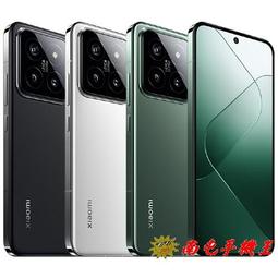 ~南屯手機王~iPad Air（11 吋，M2）256G WiFi iPad Air 採用 eSIM 技術【直購價】 歷史價格詳細信息