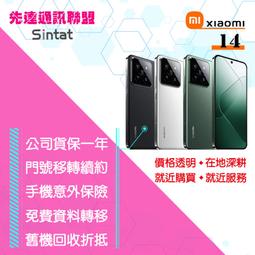 14/12G-G 16/14TU-AH 250PN 150ZGB 200ZGB脫硫泵機械密封 歷史價格詳細信息