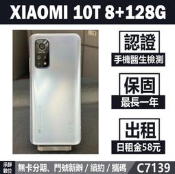 實體店面 附10張推廣promo卡 龍宮盜寶 Looterz 繁體中文正版益智桌上遊戲 歷史價格詳細信息