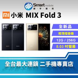 【6.5吋】小米 Xiaomi 12 6.28吋 羊皮紋 旋轉 夾式 橫式手機 腰掛皮套 歷史價格詳細信息