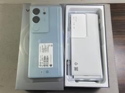 Vivo V29 12G+256G 雙曲5G旗艦曲面手機 歷史價格詳細信息